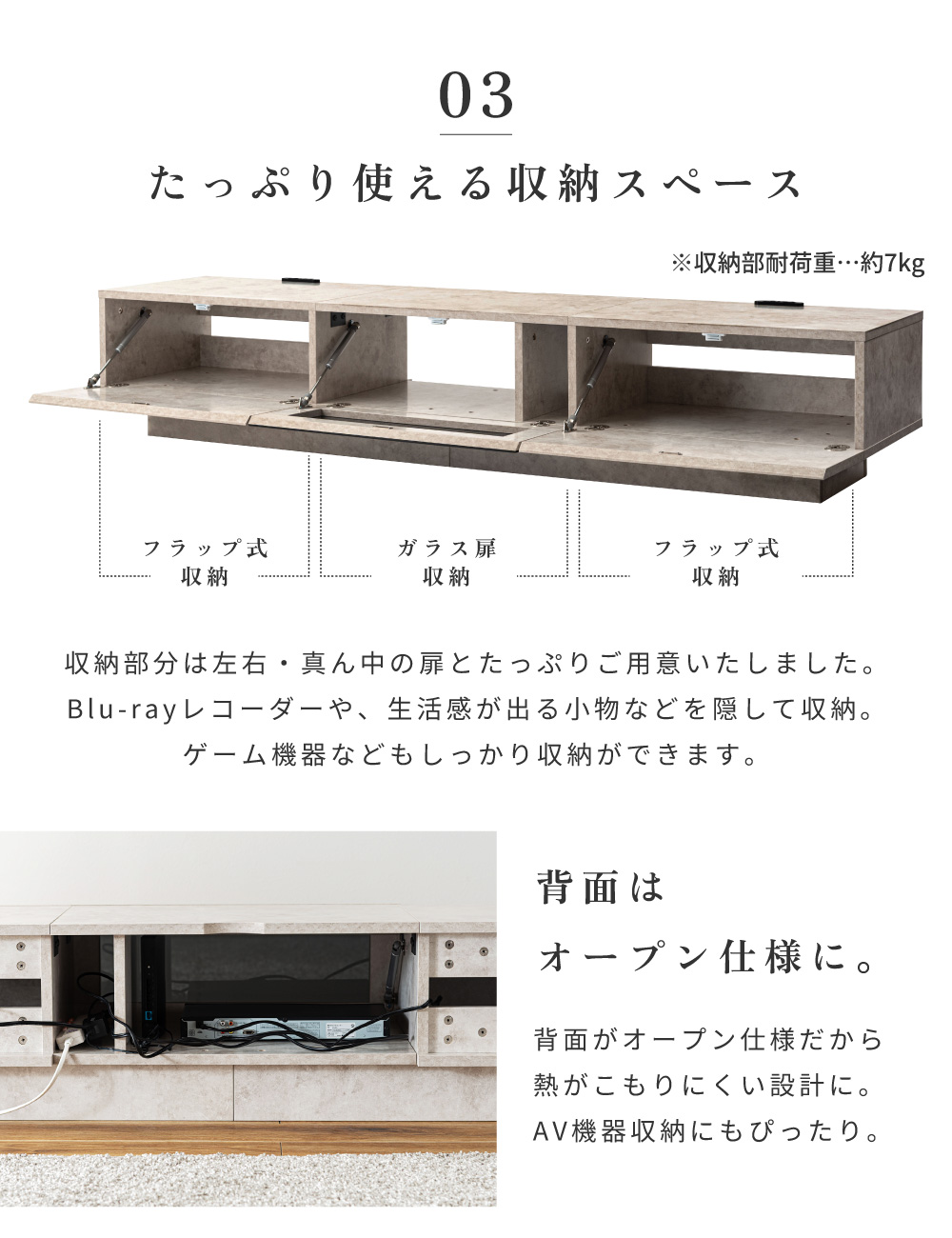 テレビ台 ローボード 180cm 収納 テレビスタンド テレビボード TV台 TVボード おしゃれ シンプル 北欧 モダン 大理石柄 ストーン柄 北欧 ブラック ホワイト