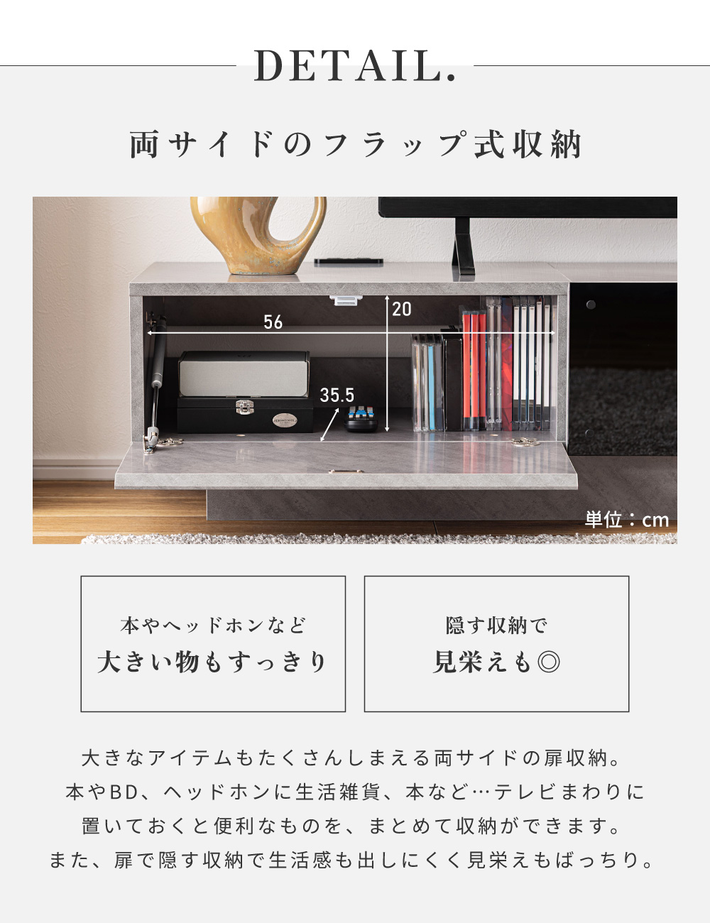 テレビ台 ローボード 180cm 収納 テレビスタンド テレビボード TV台 TVボード おしゃれ シンプル 北欧 モダン 大理石柄 ストーン柄 北欧 ブラック ホワイト