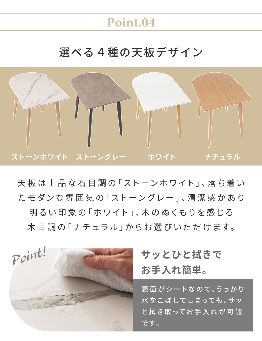 ダイニングテーブル 2人用 かまぼこ型 天然木 白 北欧 おしゃれ