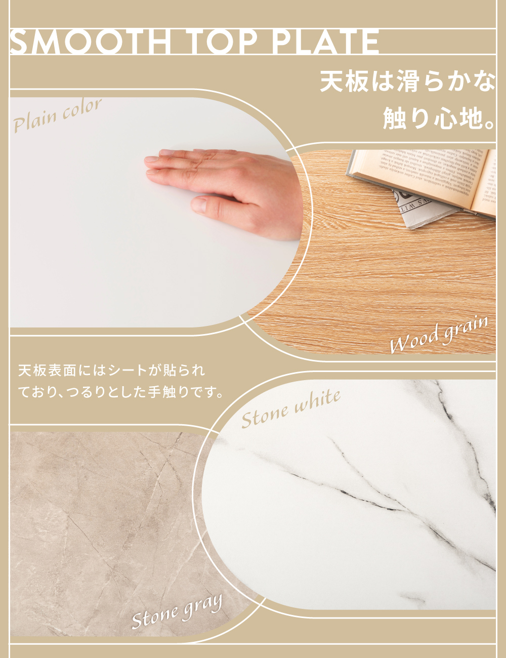 ダイニングテーブル 2人用 かまぼこ型 天然木 白 北欧 おしゃれ