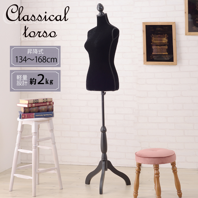 代引不可 トルソー 洋裁 手芸 スチール インテリア レディース ディスプレイ 店舗 セール Indianbazaarng Com