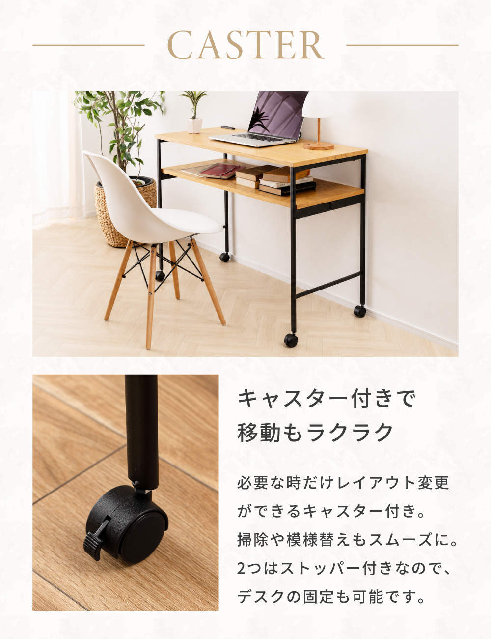東谷 ネイルテーブル ネイルデスク おしゃれ 幅100 アイアン 木製 棚
