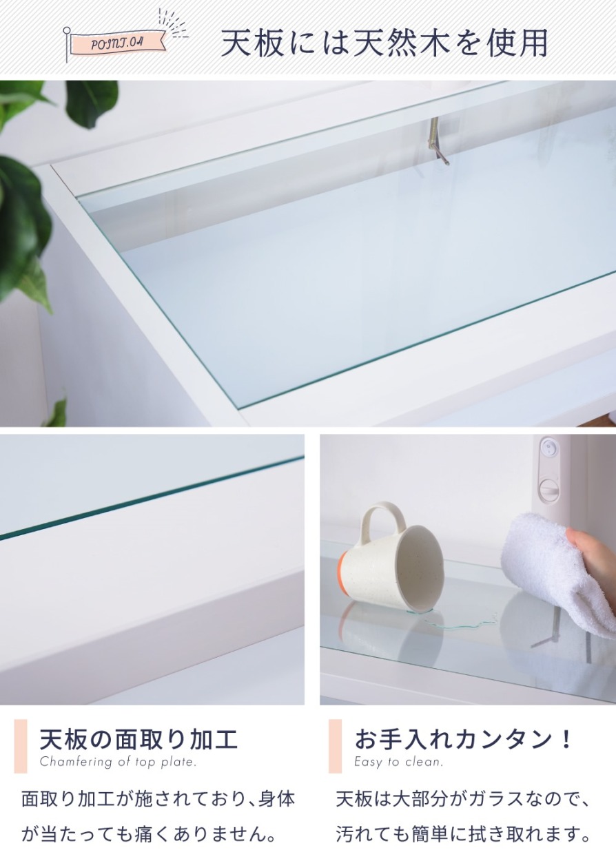 ネイルデスク デスク 作業デスク 木製 ウッド ホワイト 白 コンセント付き 棚付き 幅96cm ネイル パソコン テレワーク おしゃれ