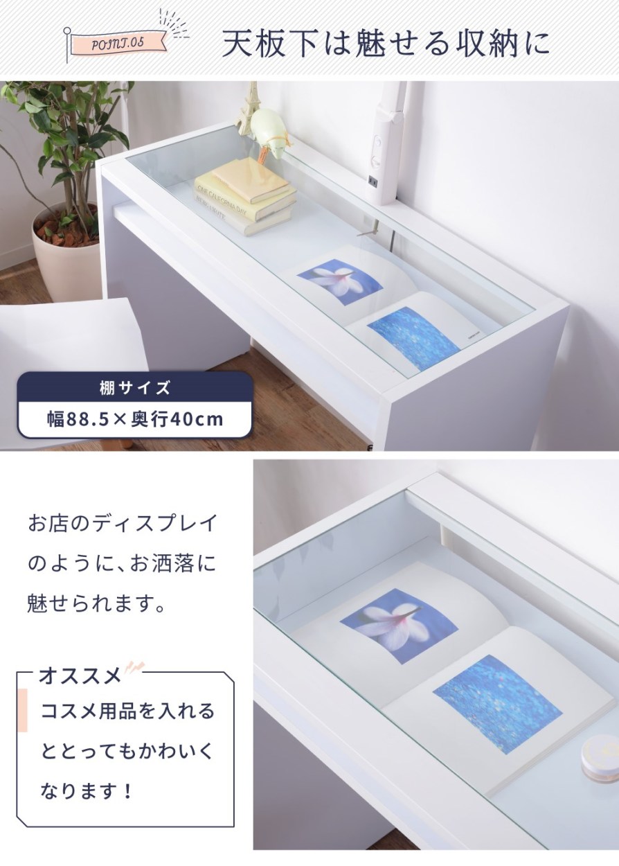ネイルデスク デスク 作業デスク 木製 ウッド ホワイト 白 コンセント付き 棚付き 幅96cm ネイル パソコン テレワーク おしゃれ