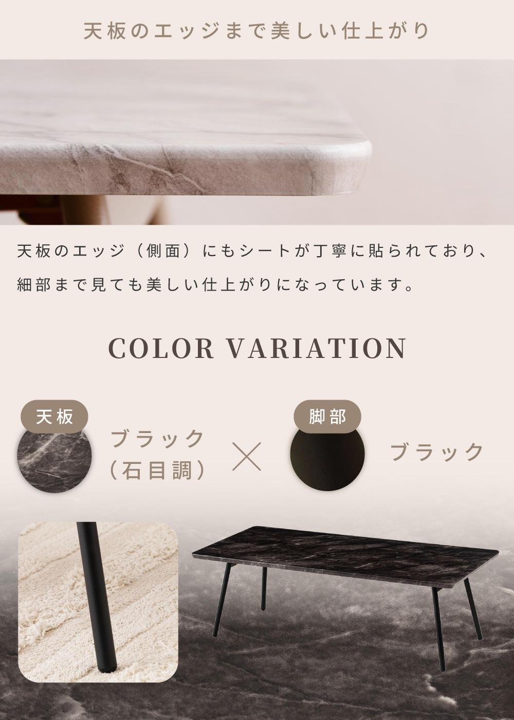 テーブル 折りたたみ ローテーブル センターテーブル