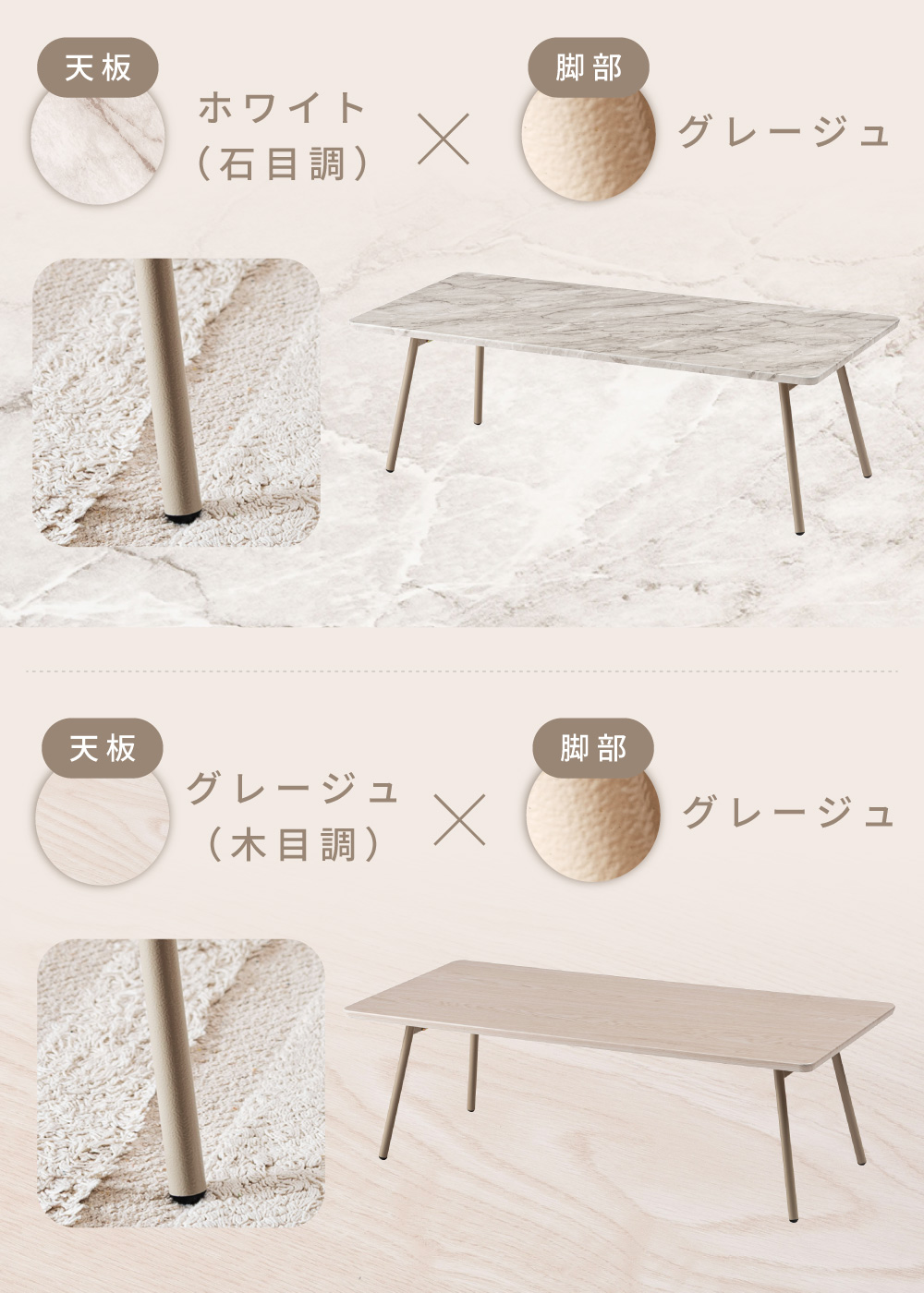 テーブル 折りたたみ ローテーブル センターテーブル