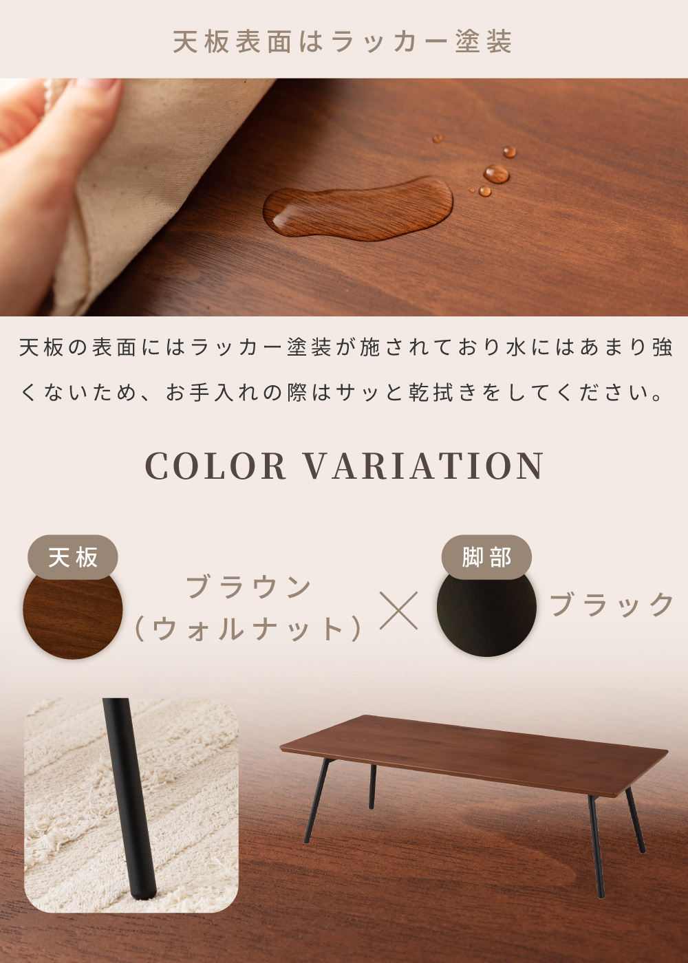 テーブル 折りたたみ ローテーブル センターテーブル