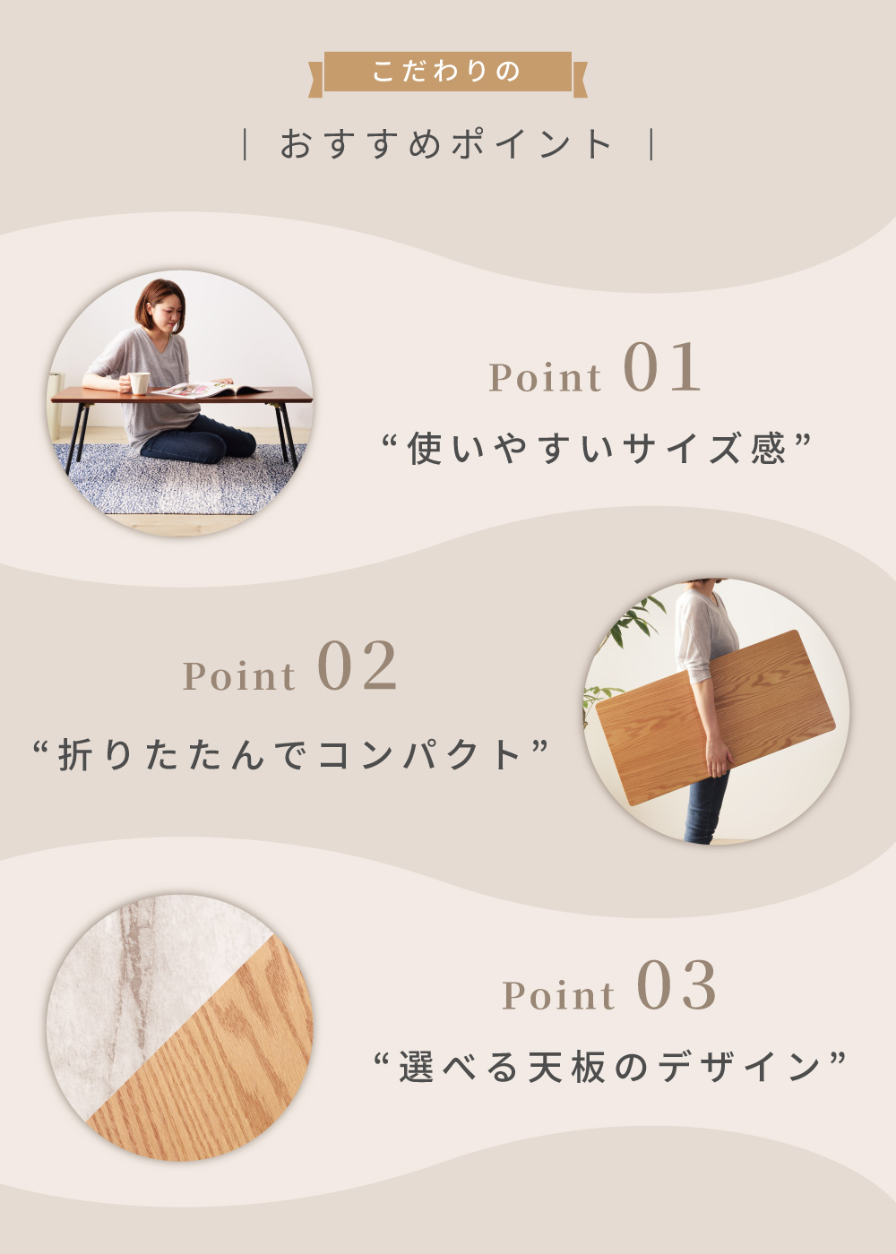 テーブル 折りたたみ ローテーブル センターテーブル