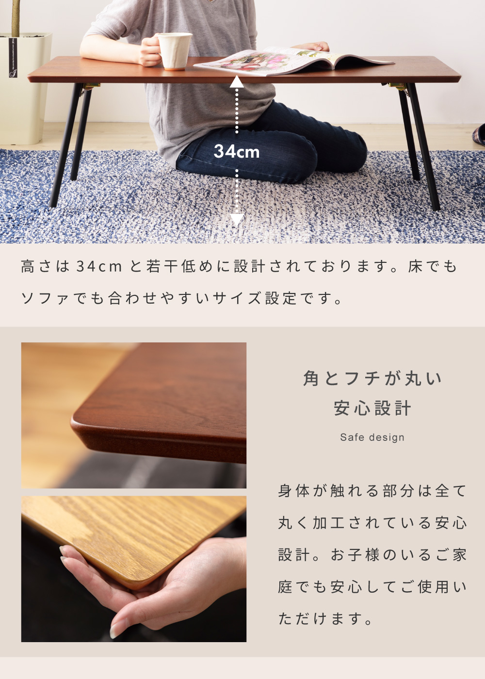 テーブル 折りたたみ ローテーブル センターテーブル