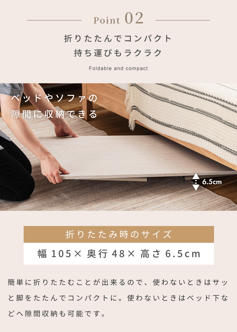 テーブル 折りたたみ ローテーブル センターテーブル