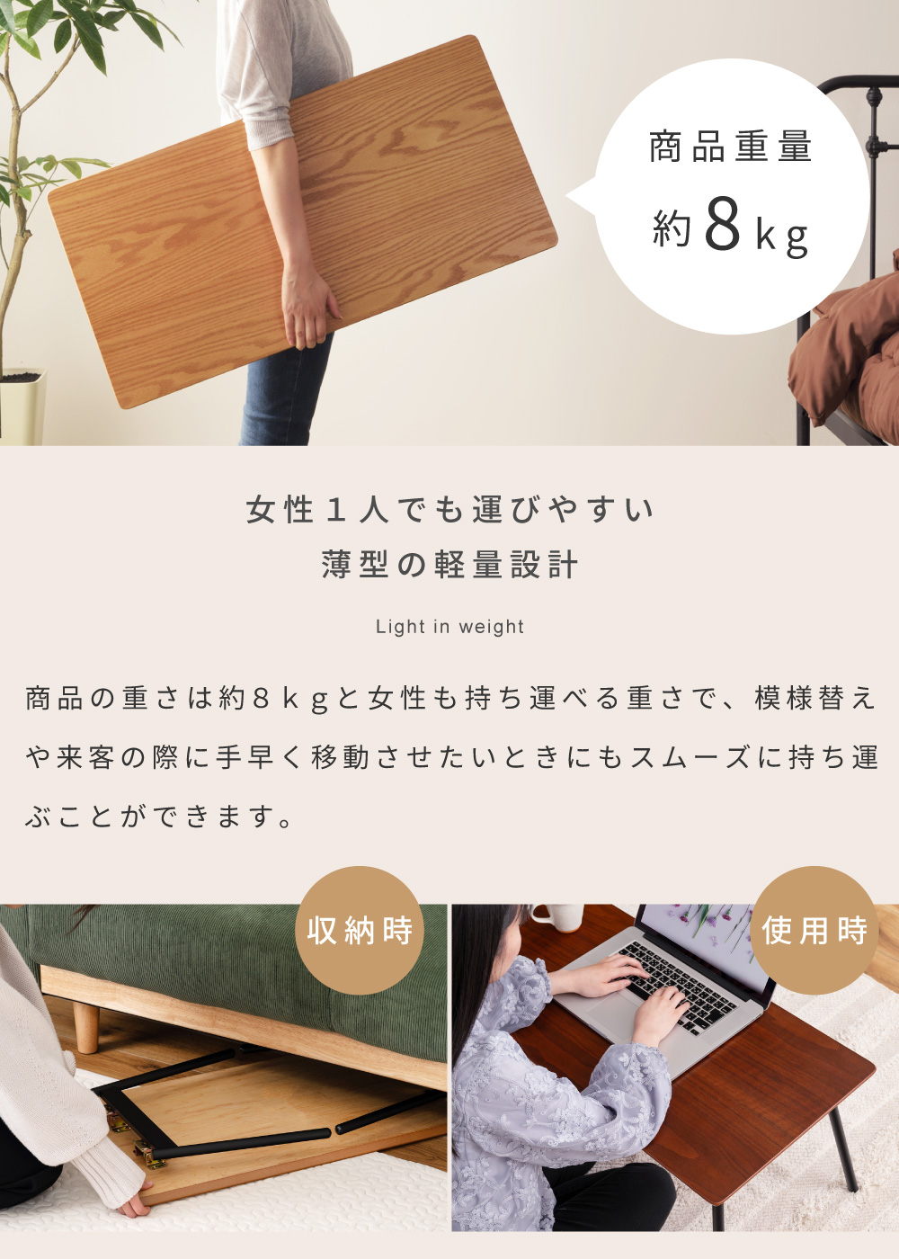 テーブル 折りたたみ ローテーブル センターテーブル