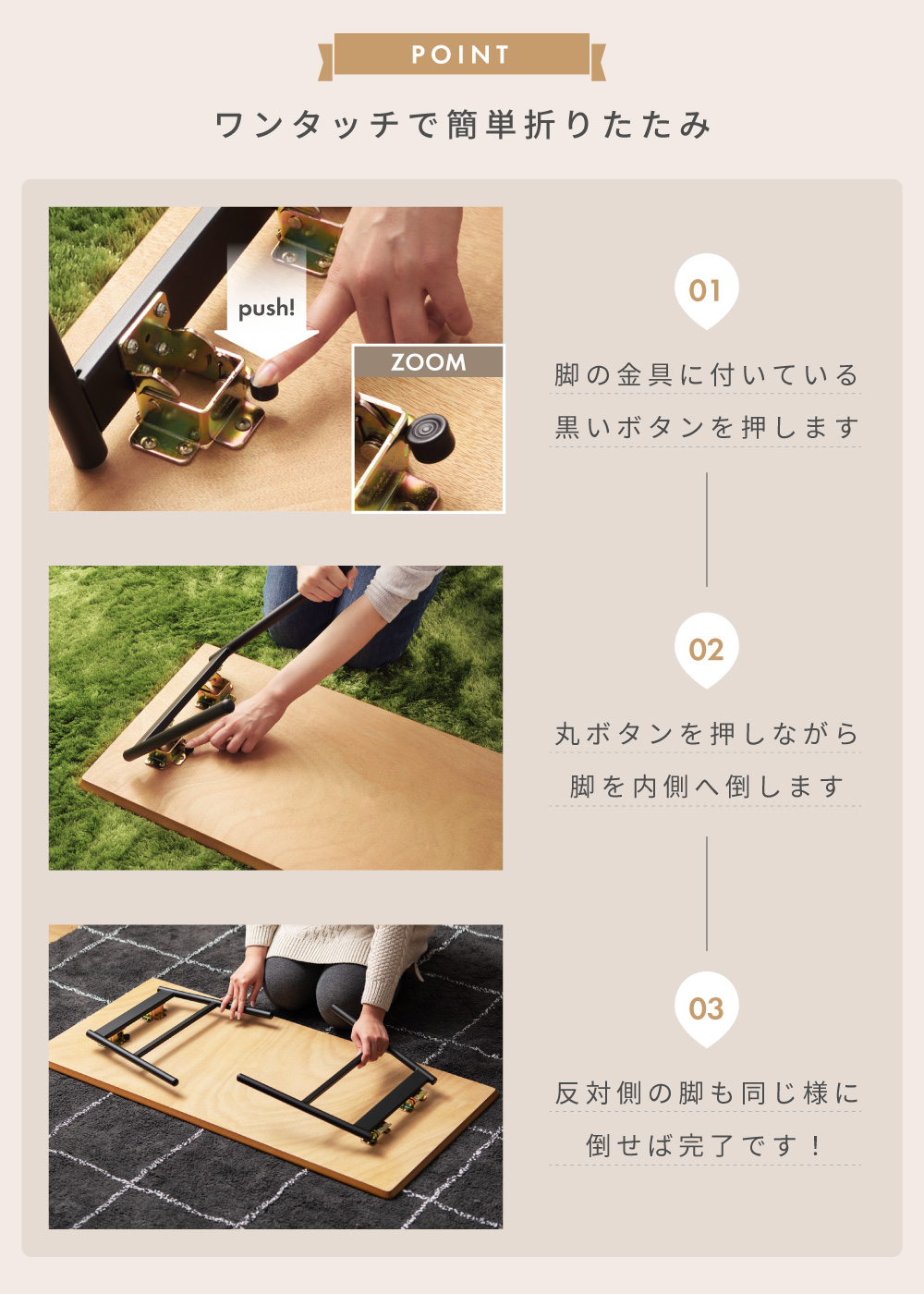 テーブル 折りたたみ ローテーブル センターテーブル