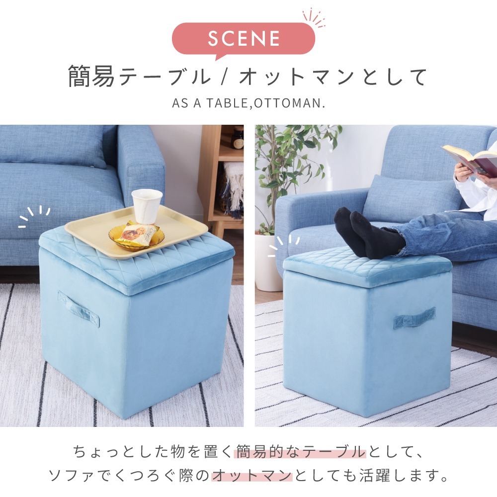 スツール 収納 椅子 収納スツールボックス 収納スツール