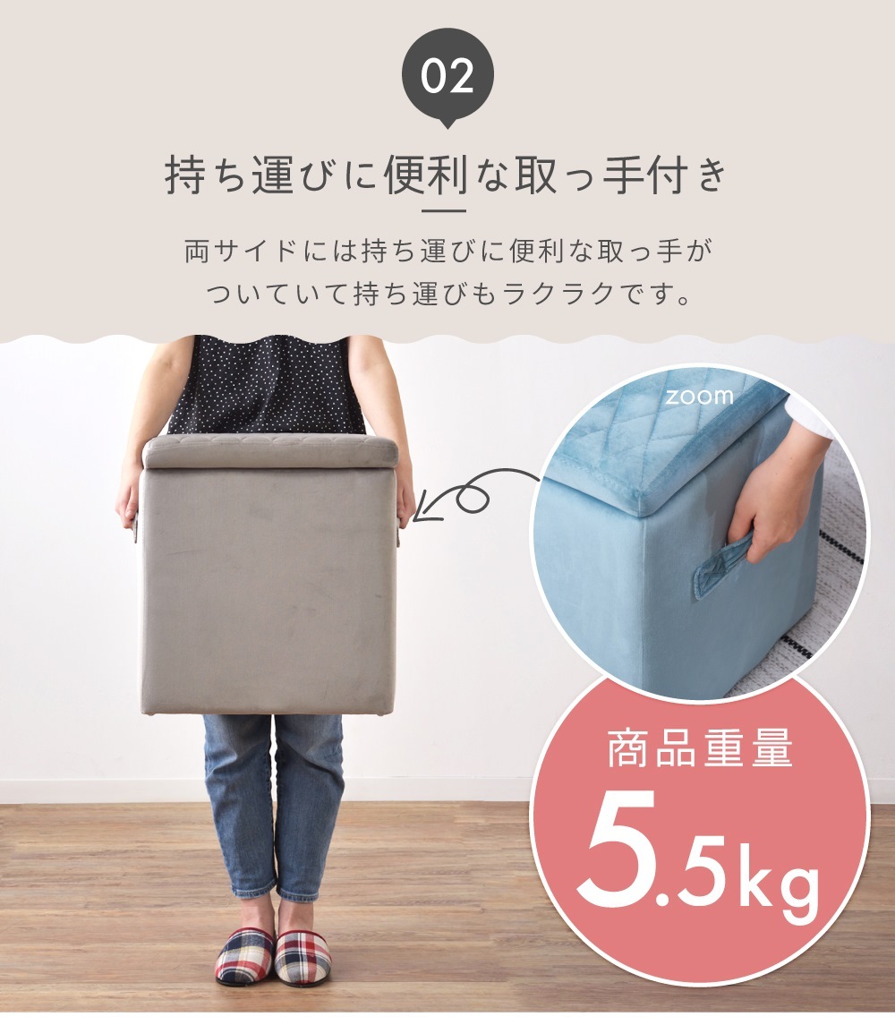 収納スツール スツール 収納ボックス フタ付き おしゃれ 座れる 椅子 オットマン かわいい 角型 Mサイズ