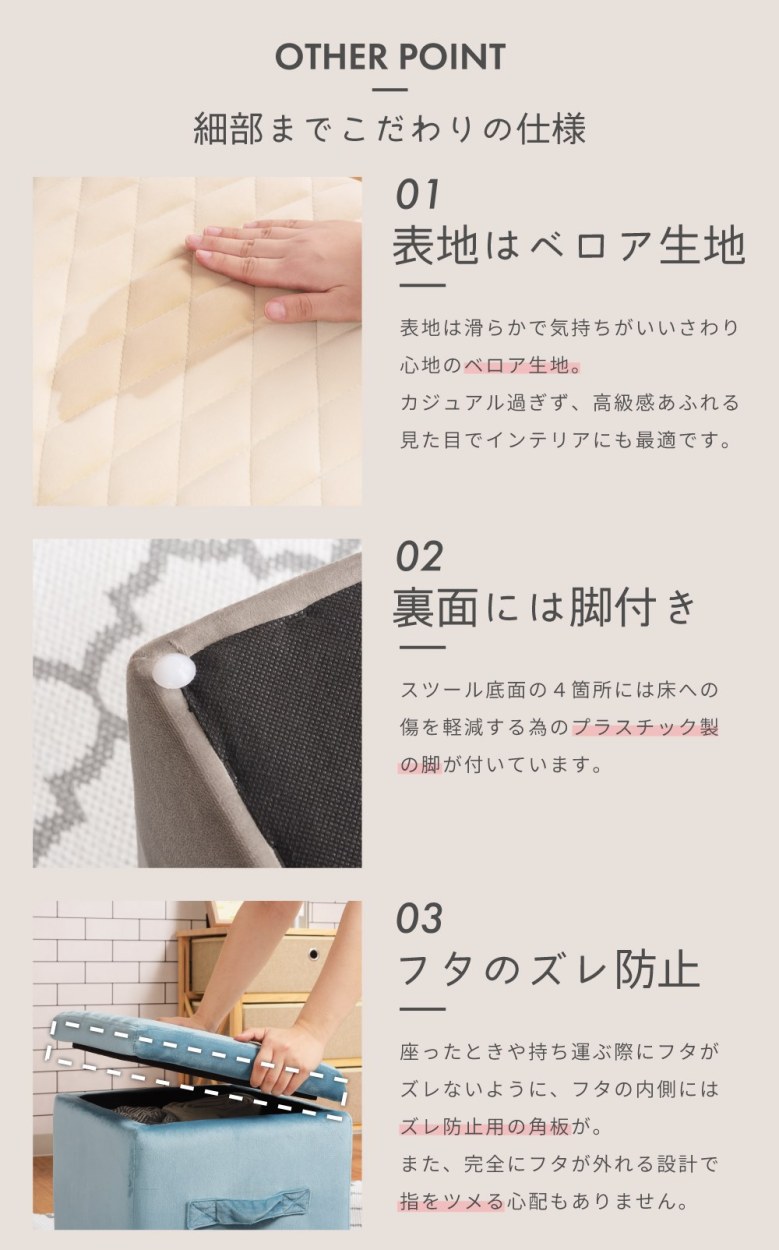 収納スツール スツール 収納ボックス フタ付き おしゃれ 座れる 椅子 オットマン かわいい 角型 Mサイズ