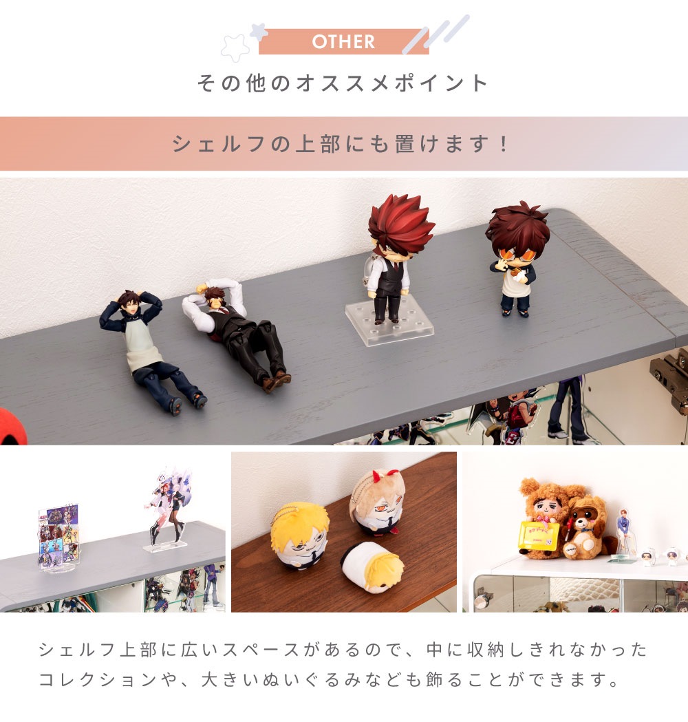 コレクションケース フィギュア ボックス ガラスケース ショー コレクションケース フィギュア ボックス ガラスケース ショー