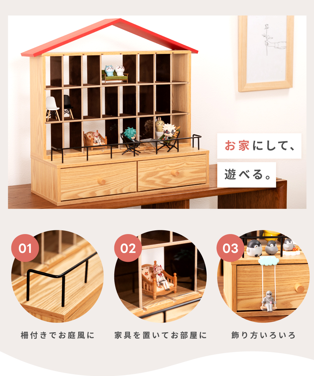 Amazon | Aizulhomeyドール用家具ドール用家具cキャビネット