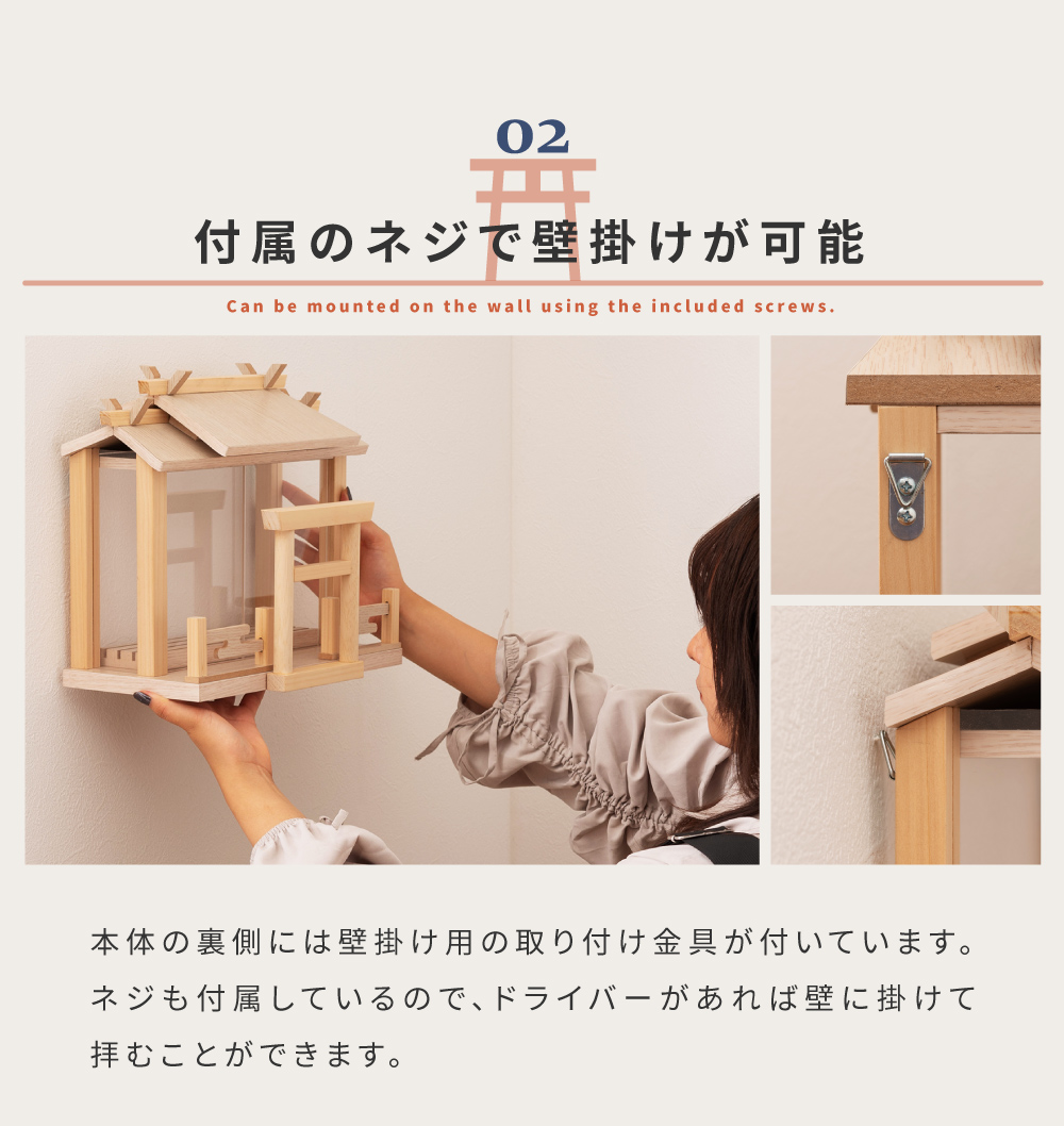 Amazon.co.jp: ビートレインミニ 専用 カウンターディスプレイ A