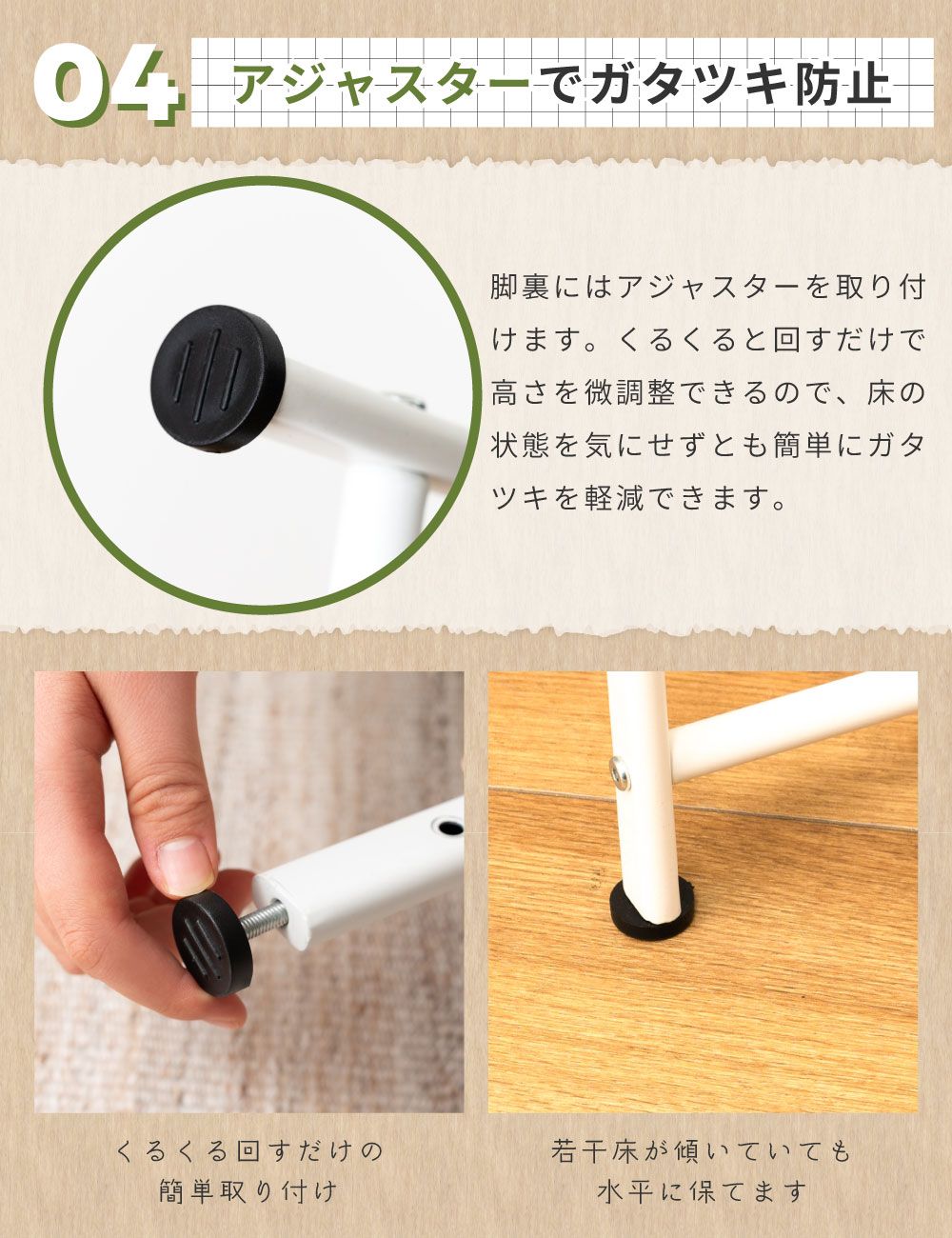 パーテーションハンガー ハンガーラック 間仕切り