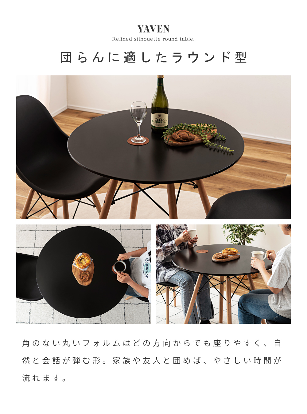 東谷 ダイニングテーブル テーブル 2人用 丸テーブル 丸 カフェ