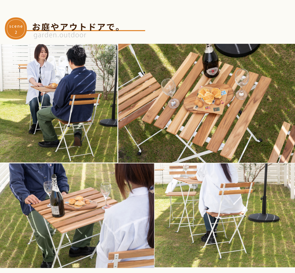 ダイニングテーブルセット 2人用 3点 アウトドア