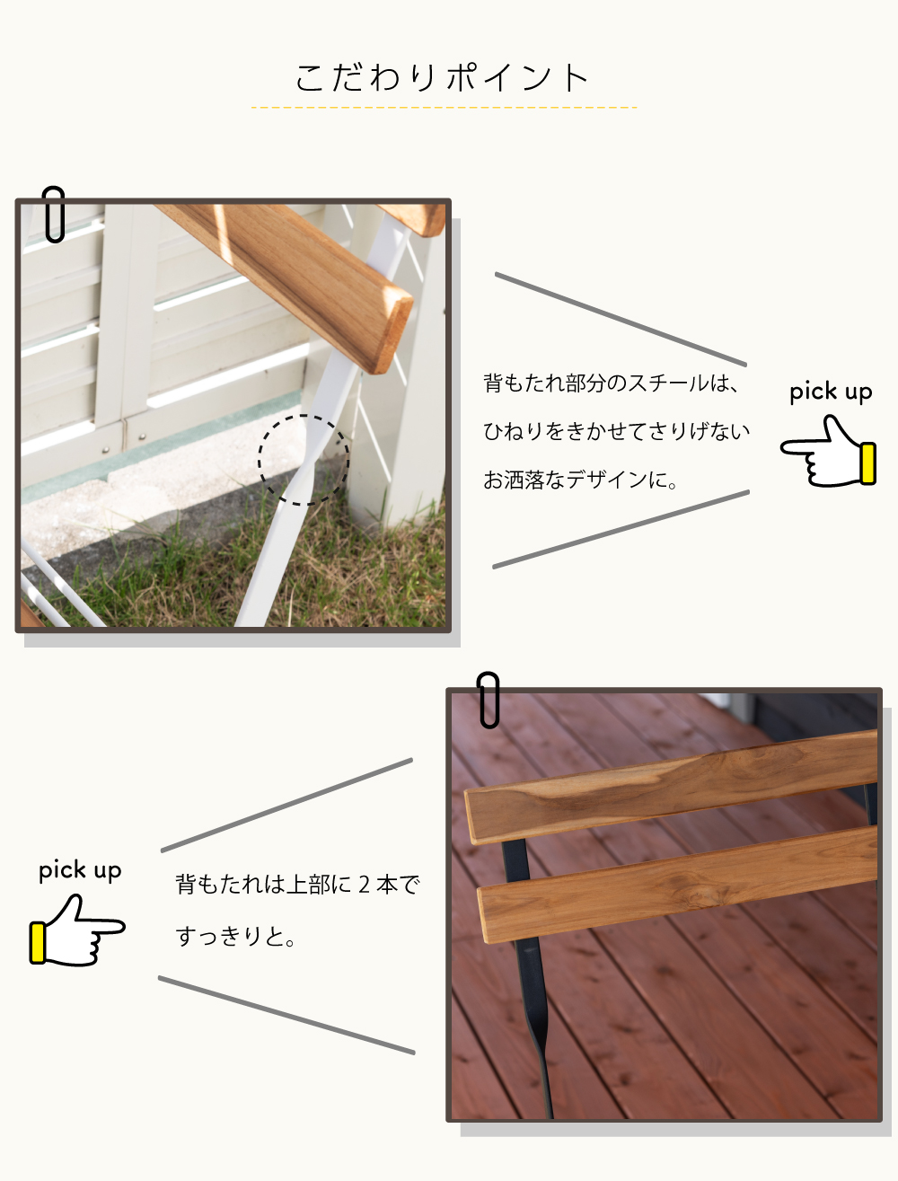 ダイニングテーブルセット 2人用 3点 アウトドア