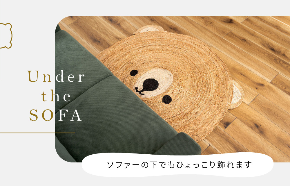 ラグ カーペット ラグマット 直径120cm 円形 らぐ 北欧 チェア ラグ カーペット ラグマット 直径120cm 円形 らぐ 北欧 チェア