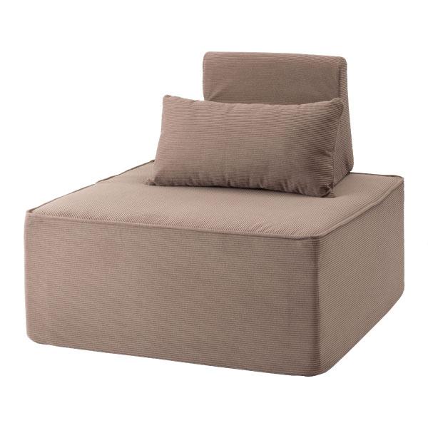 東谷 アイランドソファ ポケットコイル カバーリング 洗える 座面高