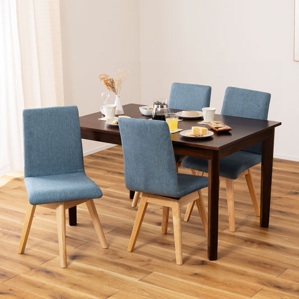 ダイニングセット 4人用 5点 セット ダイニングテーブル ダイニング