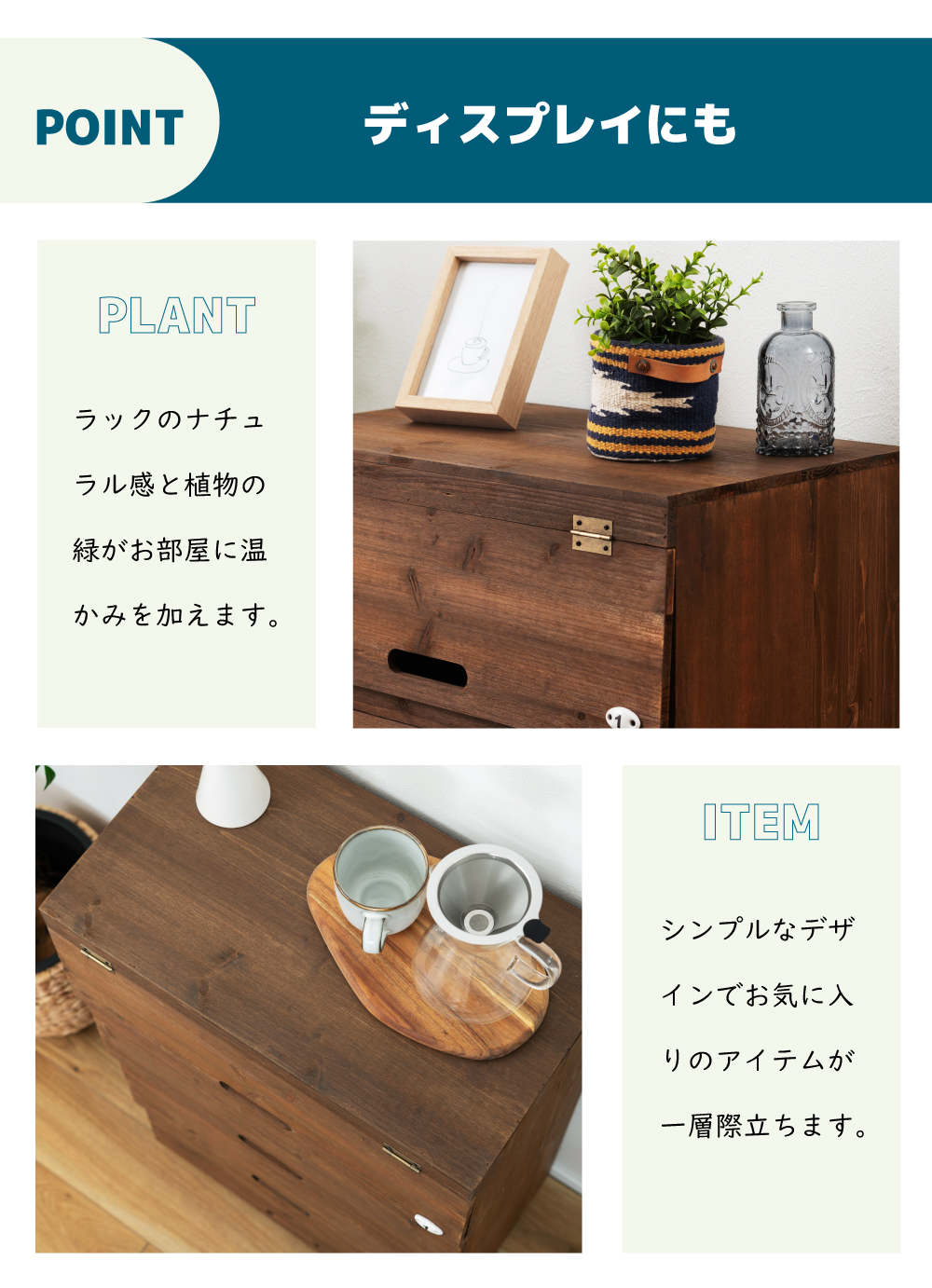 シューズラック おしゃれ 4段 木製 シューズボックス 下駄箱 靴箱 安い