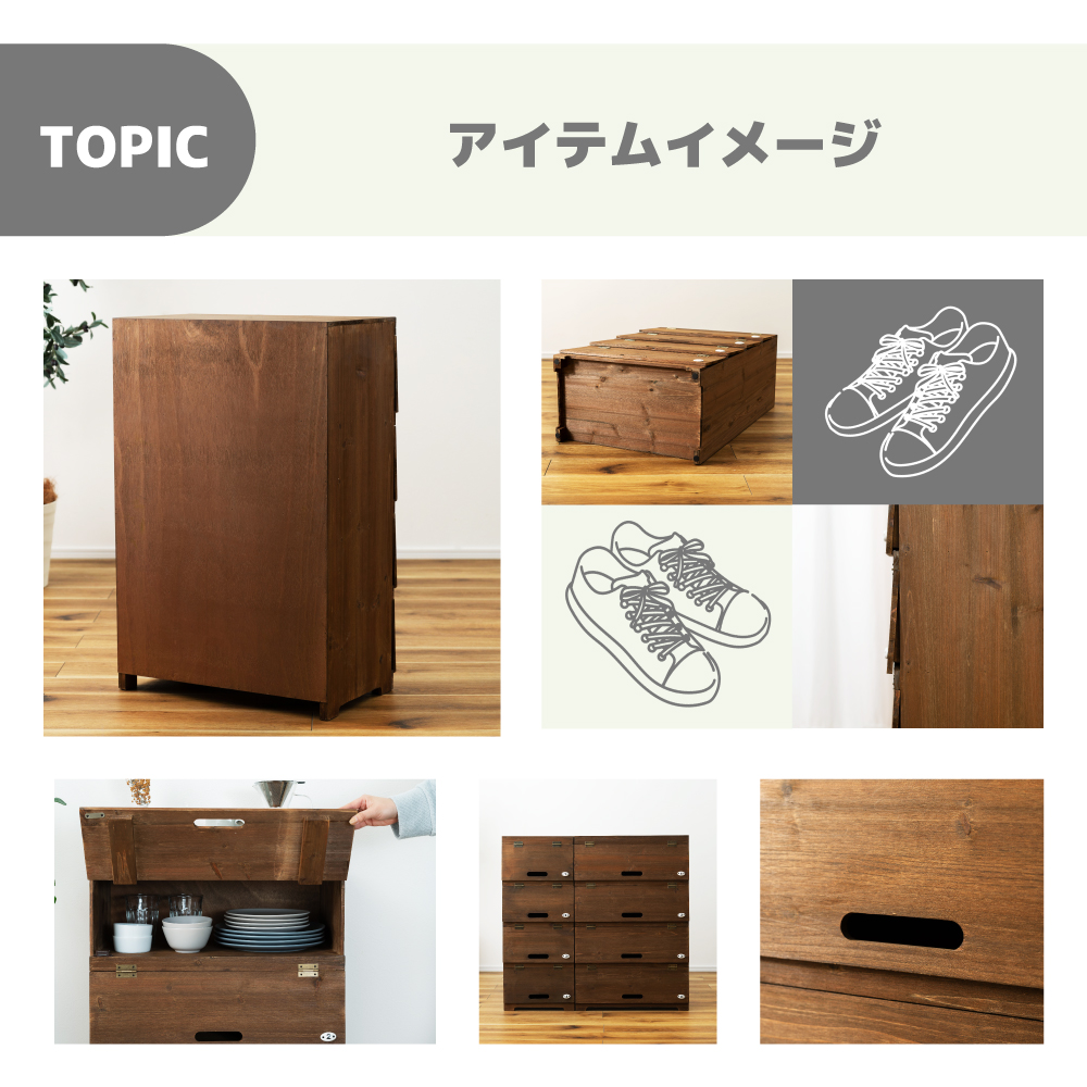 シューズラック おしゃれ 4段 木製 シューズボックス 下駄箱 靴箱 安い