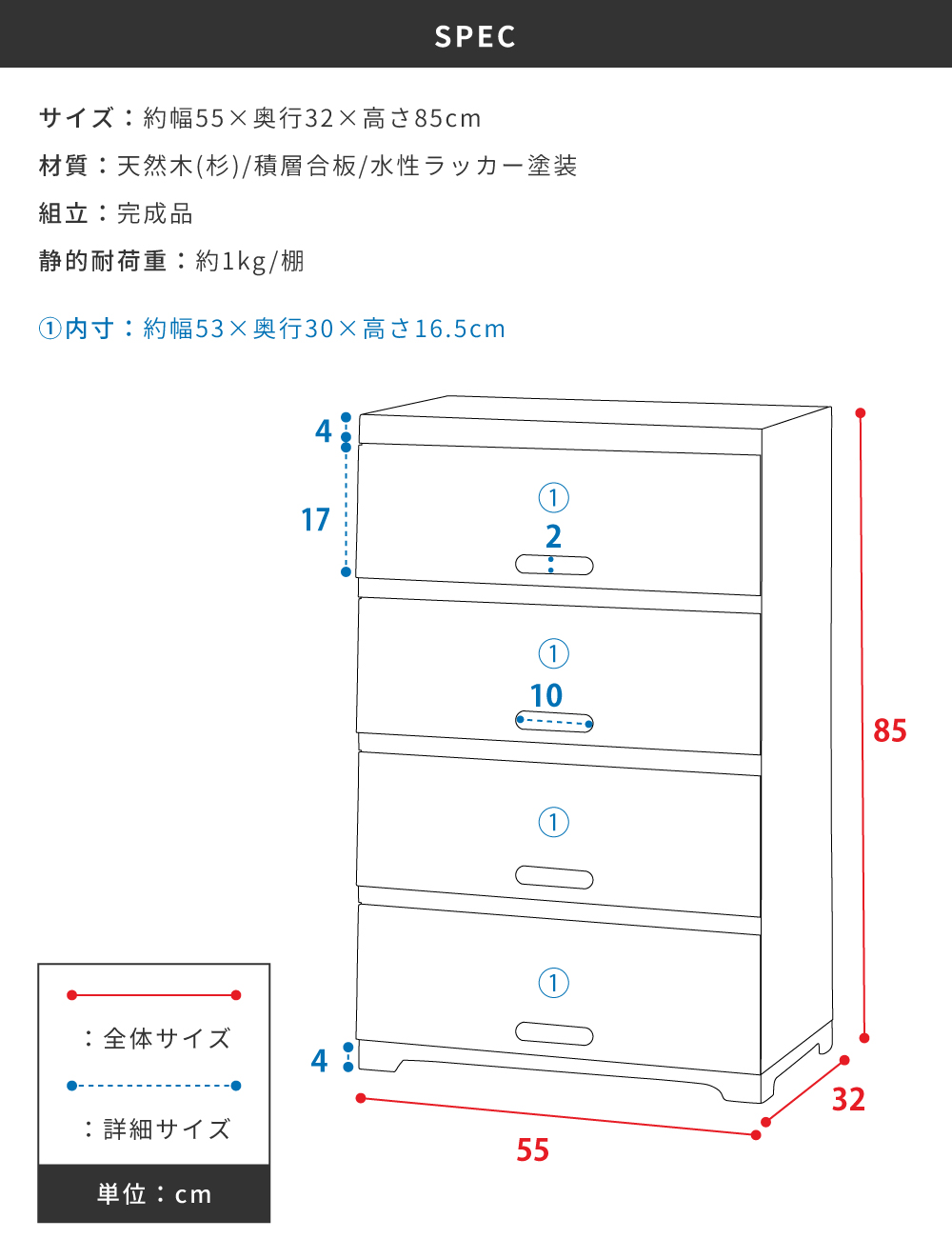 シューズラック おしゃれ 4段 木製 シューズボックス 下駄箱 靴箱 安い