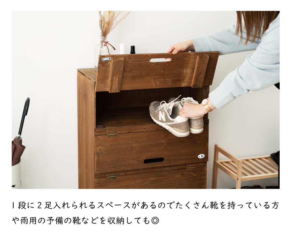 シューズラック ラック シューズボックス 下駄箱 靴箱 おしゃれ スリム