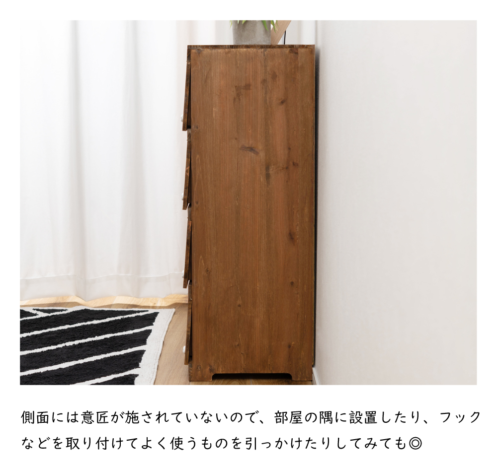 シューズラック おしゃれ 4段 木製 シューズボックス 下駄箱 靴箱 安い