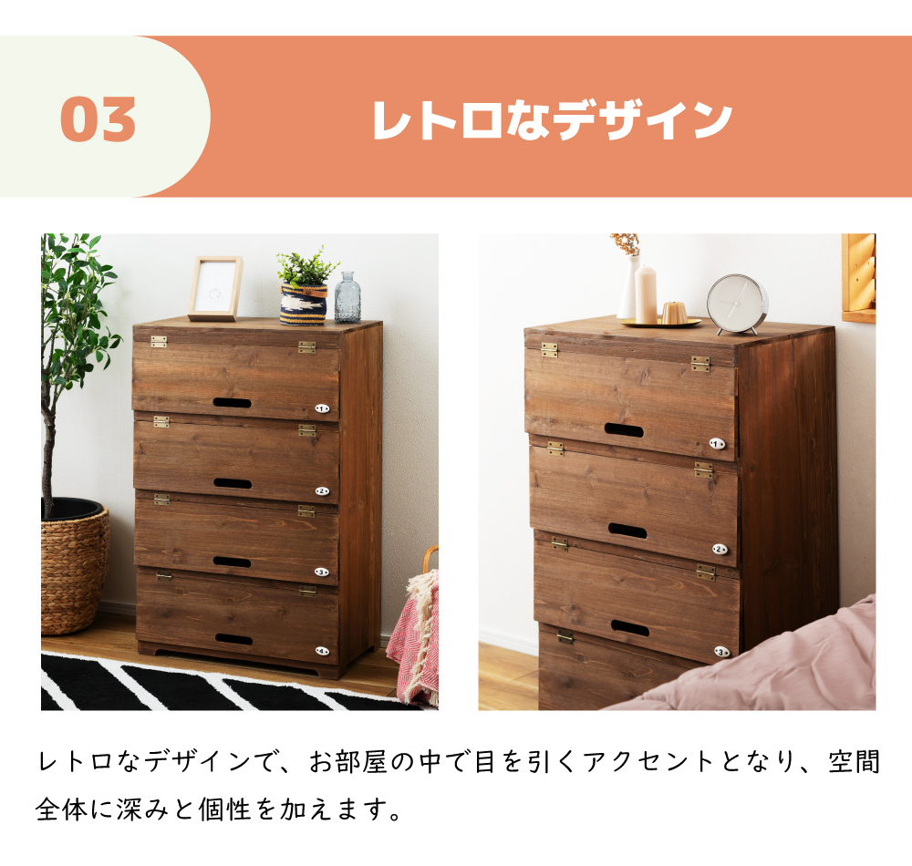 東谷 シューズラック 木製 ラック シューズボックス 下駄箱 靴箱