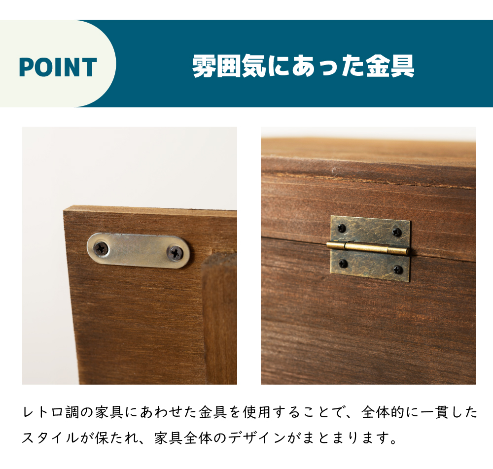 シューズラック おしゃれ 4段 木製 シューズボックス 下駄箱 靴箱 安い