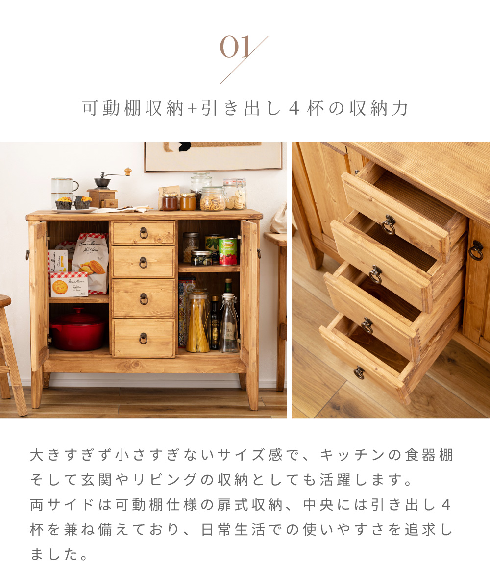 昭和レトロ フルサワ木工 木製キャビネット 食器棚 飾り棚 3列 サイドボード 昭和レトロ フルサワ木工 木製キャビネット 食器棚 飾り棚 3列