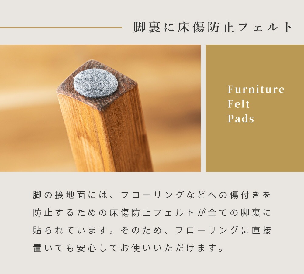 クラシックスタイルのスツールお値下げ専用様 東谷 スツール 木製 椅子 おしゃれ 低い椅子 玄関椅子 木製スツール