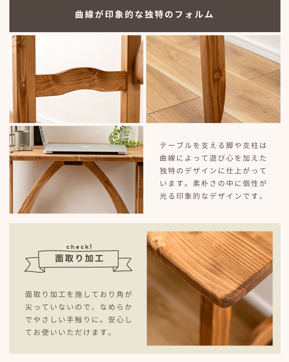 コンソールテーブルほぼ未使用 楽天市場】狭い玄関に シンプルだけど機能的 コンソールテーブル