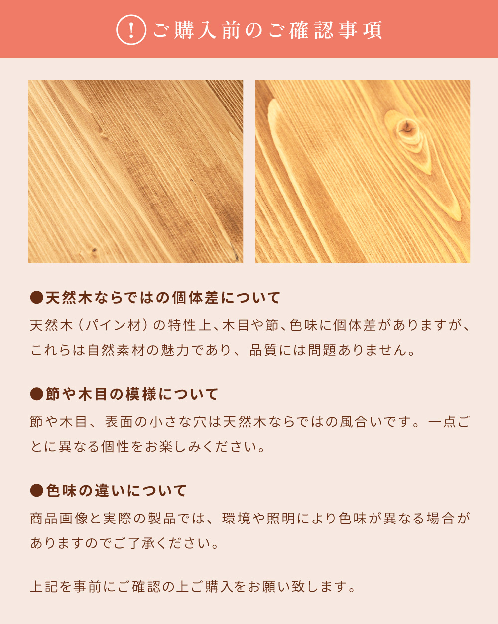 デスク 