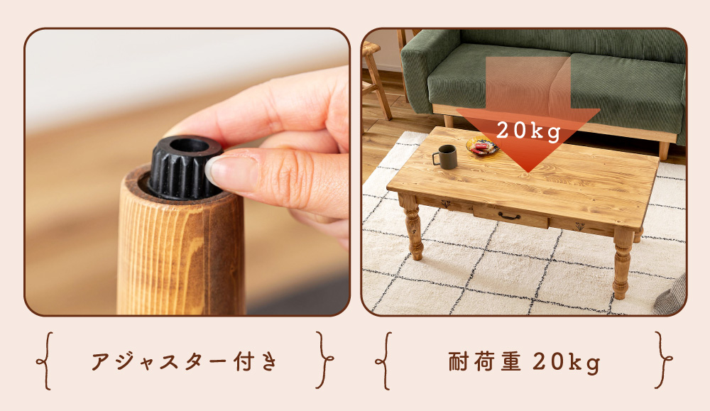 東谷 ローテーブル テーブル センターテーブル リビングテーブル