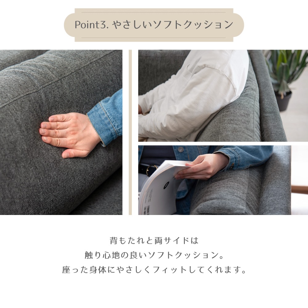 1人がけソファ【条件付⠀】 東谷 ソファー ソファ 一人掛け 一人掛けソファ ダイニング