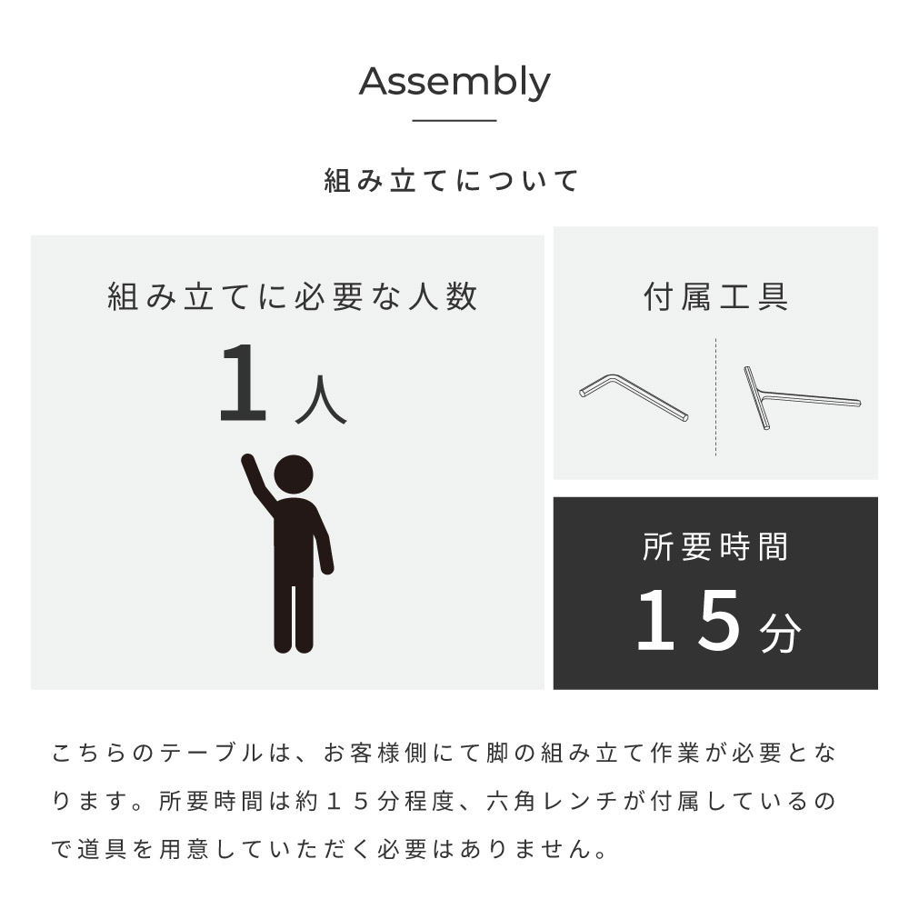 バーテーブル テーブル おしゃれ カフェ ハイテーブル ダイニング デスク 幅60cm 円形 1人 2人 高さ110cm