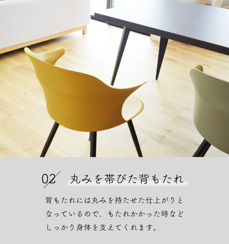 東谷 スツール おしゃれ 丸 円形 円柱 スタッキング 積み重ね 来客用