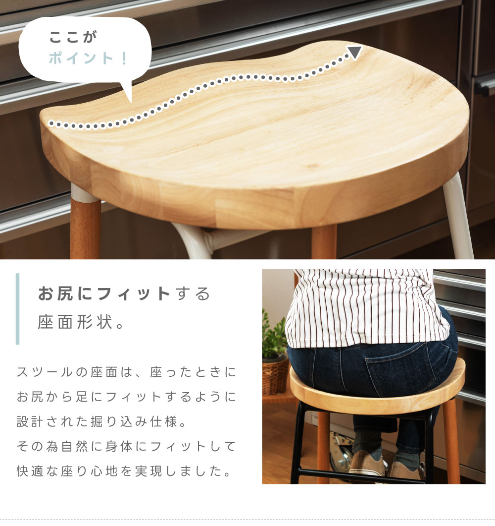 楽天市場】カウンターチェア 2脚セット バーチェア ハイスツール