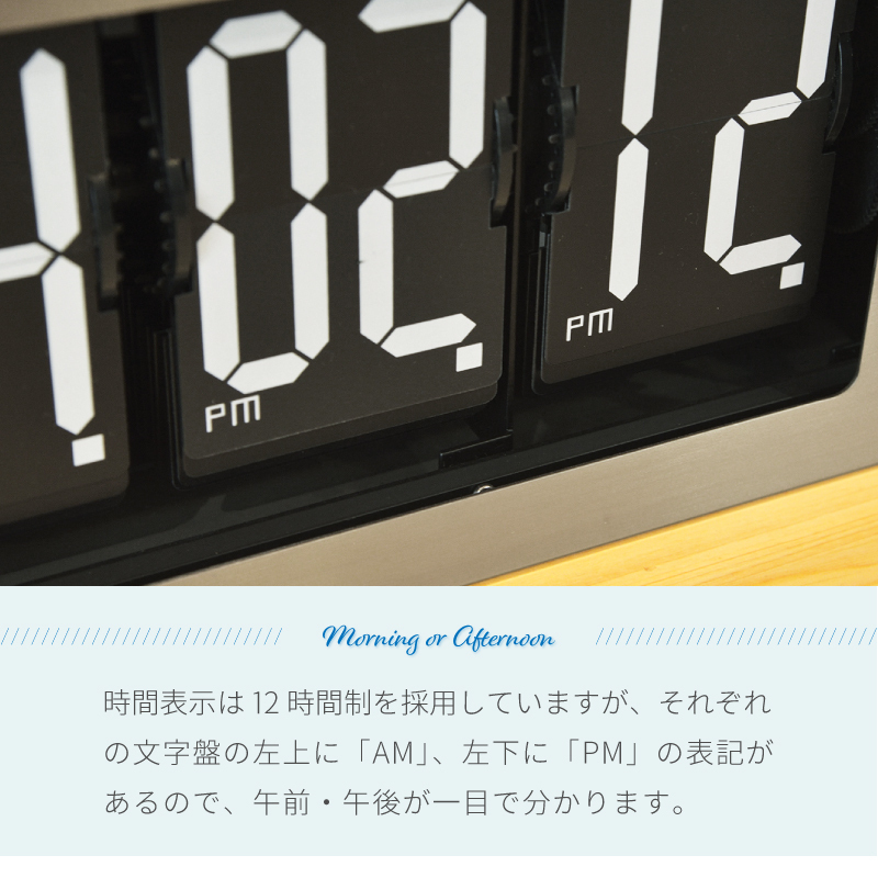最安値挑戦 時計 置き時計 壁掛け時計 デジタル パタパタ時計 世界時間 世界時計 人気 新生活 肌触りがいい Www Muslimaidusa Org