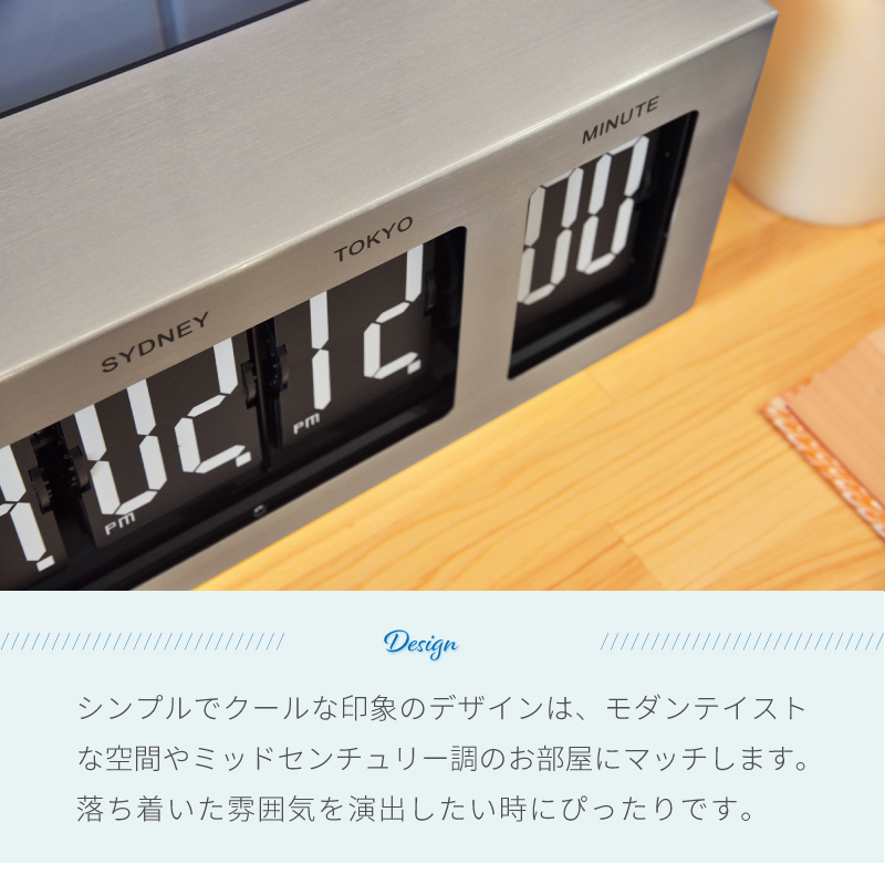 最安値挑戦 時計 置き時計 壁掛け時計 デジタル パタパタ時計 世界時間 世界時計 人気 新生活 肌触りがいい Www Muslimaidusa Org