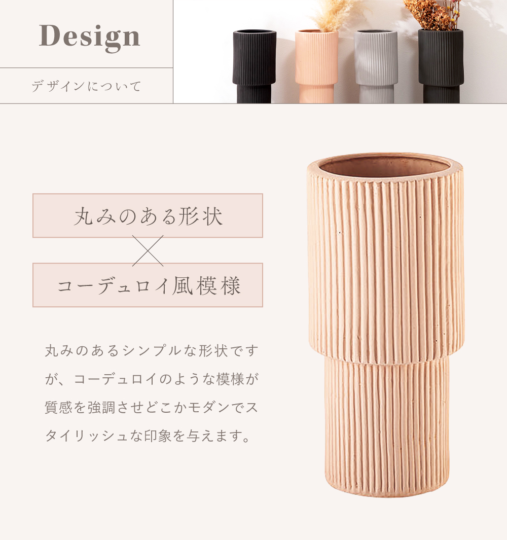 東谷 傘立て スリム 陶器 丸 円形 おしゃれ ストライプ 柄 模様