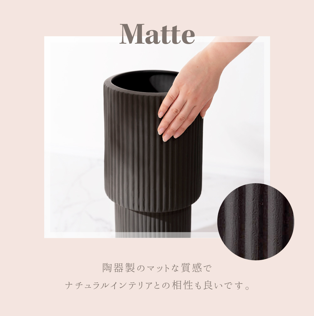 東谷 傘立て スリム 陶器 丸 円形 おしゃれ ストライプ 柄 模様