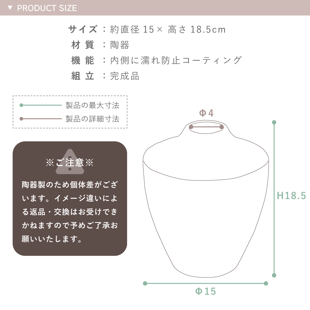 東谷 花瓶 フラワーベース 陶器 おしゃれ 重厚感 高級感